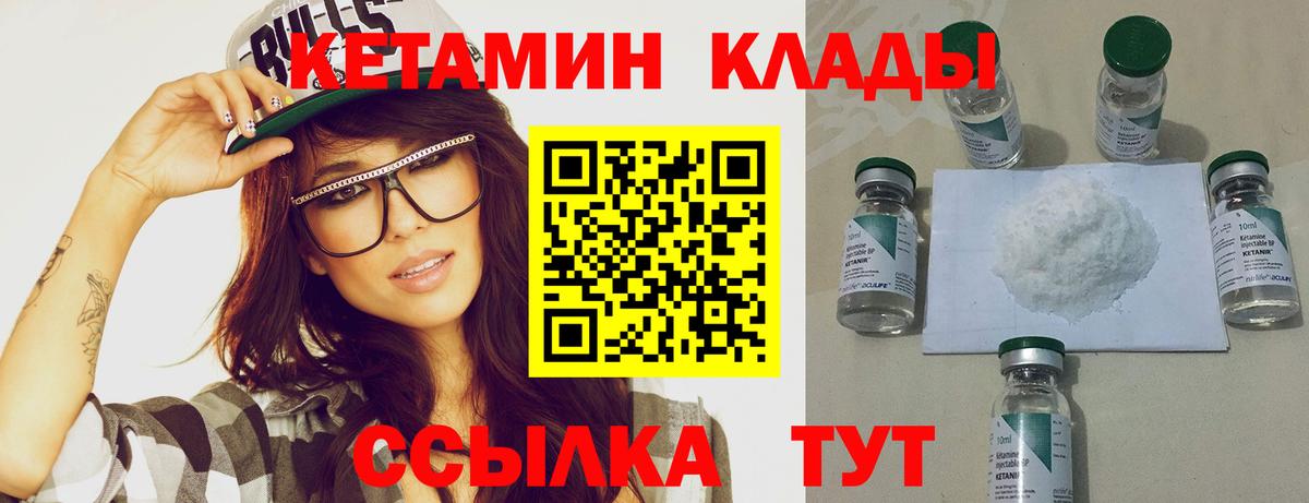 Альфа ПВП Лабытнанги