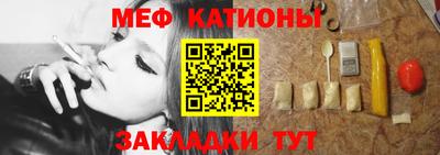 mdma Заволжье