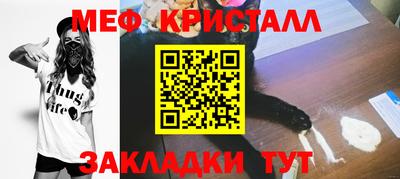 ALPHA PVP Жуковский