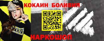 mdma Заволжье