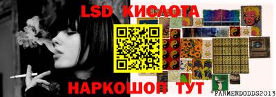 mdma Заволжье