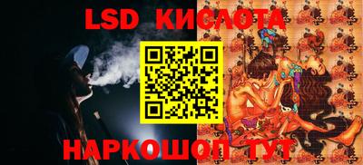 ALPHA PVP Жуковский