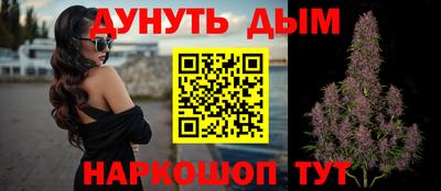 mdma Заволжье