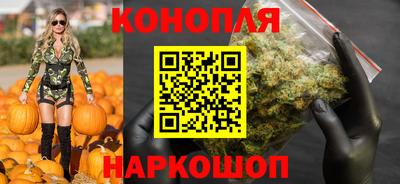 винт Заводоуковск