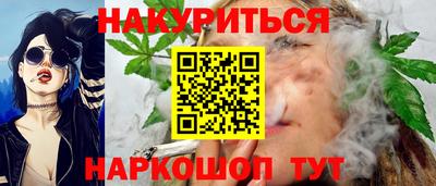 ALPHA PVP Жуковский