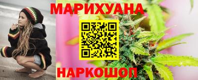 ALPHA PVP Жуковский