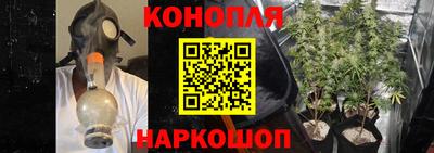 винт Заводоуковск