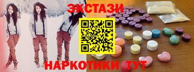 ALPHA PVP Жуковский