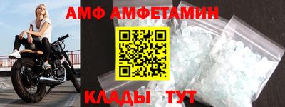 mdma Заволжье