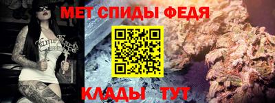 винт Заводоуковск