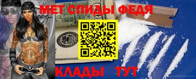 mdma Заволжье