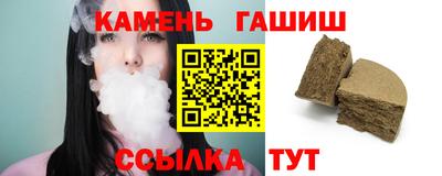 ALPHA PVP Жуковский