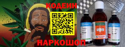 ALPHA PVP Жуковский
