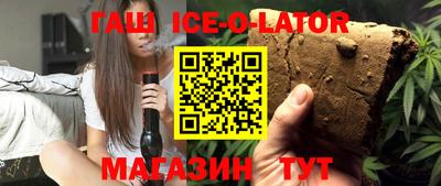 mdma Заволжье