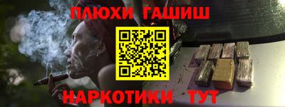 ALPHA PVP Жуковский